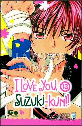 MITICO #   215 - I LOVE YOU, SUZUKI-KUN!! 13